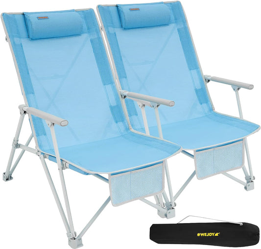 WEJOY 2 Pack Portable High Back Folding Beach Chair